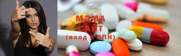 MDMA Premium VHQ Богданович