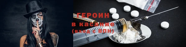 MDMA Premium VHQ Богданович