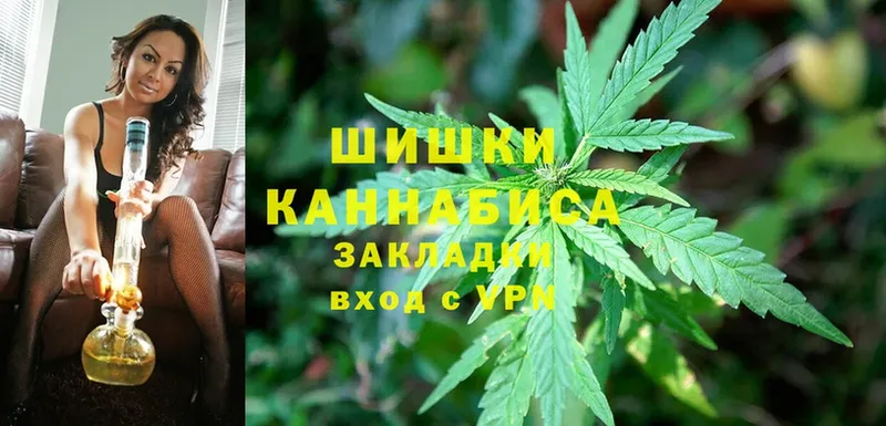 МАРИХУАНА THC 21%  сколько стоит  Губаха 